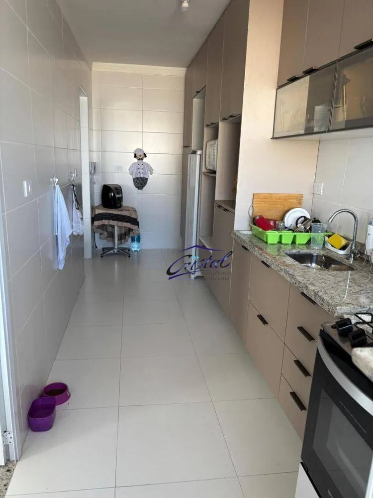 Apartamento, 2 quartos, 110 m² - Foto 1