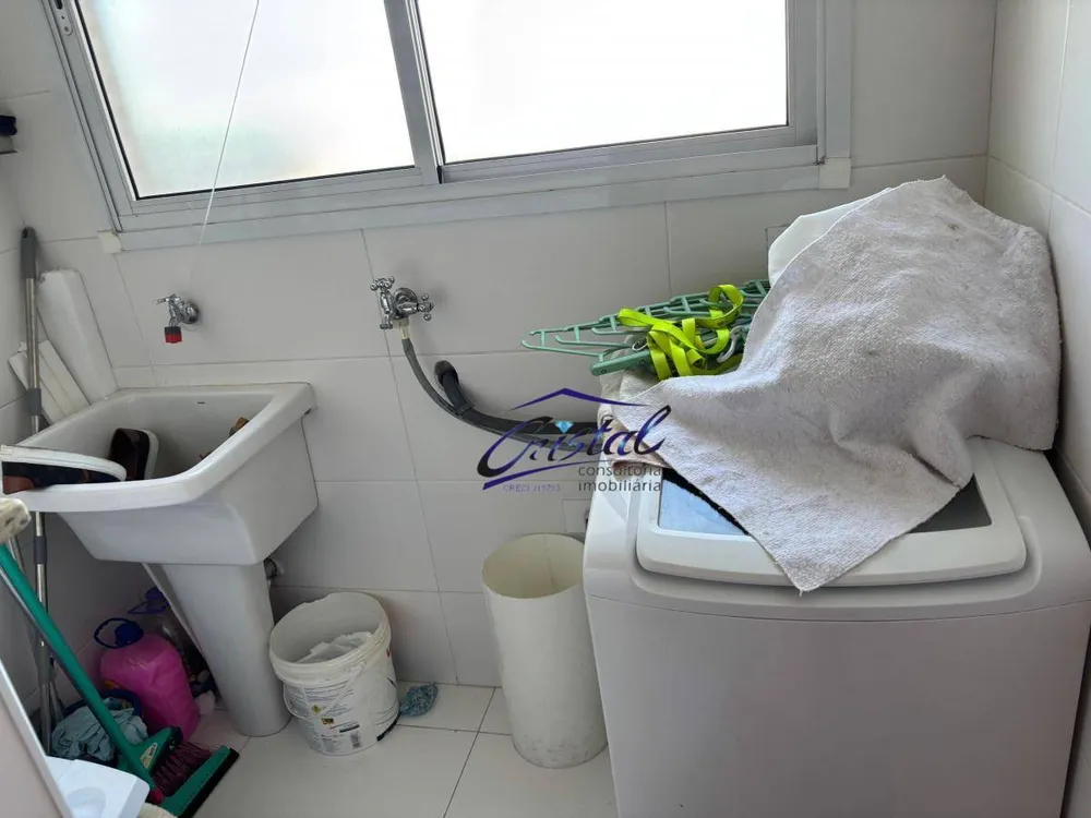 Apartamento, 2 quartos, 110 m² - Foto 2