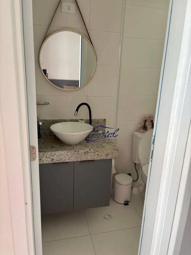 Apartamento, 2 quartos, 110 m² - Foto 7