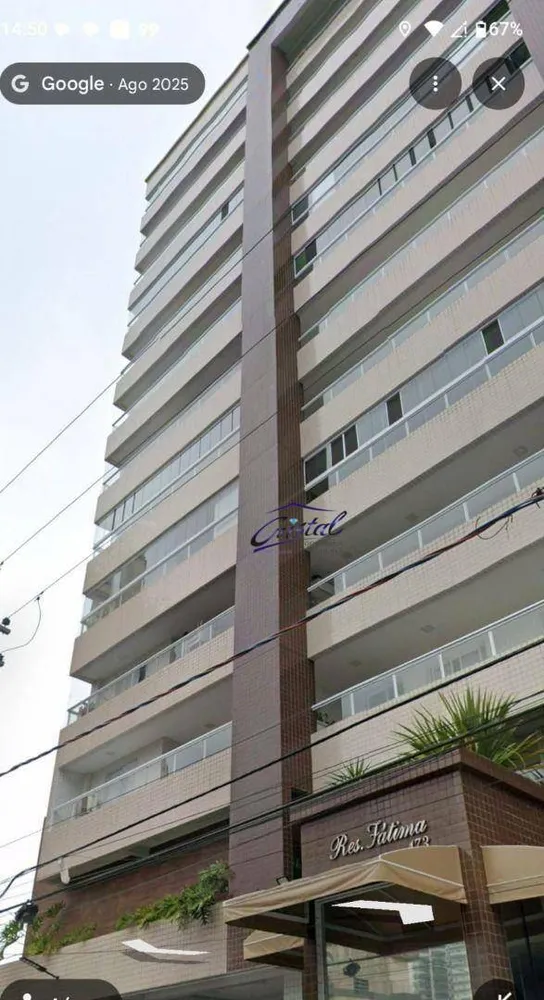 Apartamento, 2 quartos, 79 m² - Foto 1