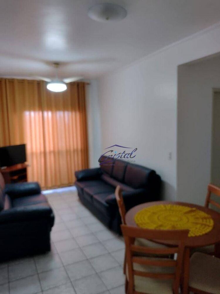 Apartamento, 1 quarto, 47 m² - Foto 1