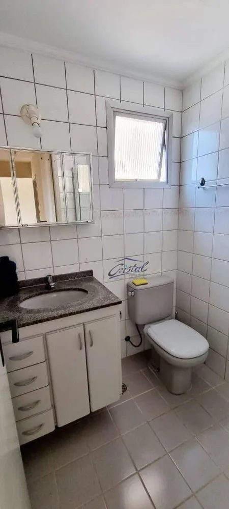 Apartamento, 2 quartos, 77 m² - Foto 4