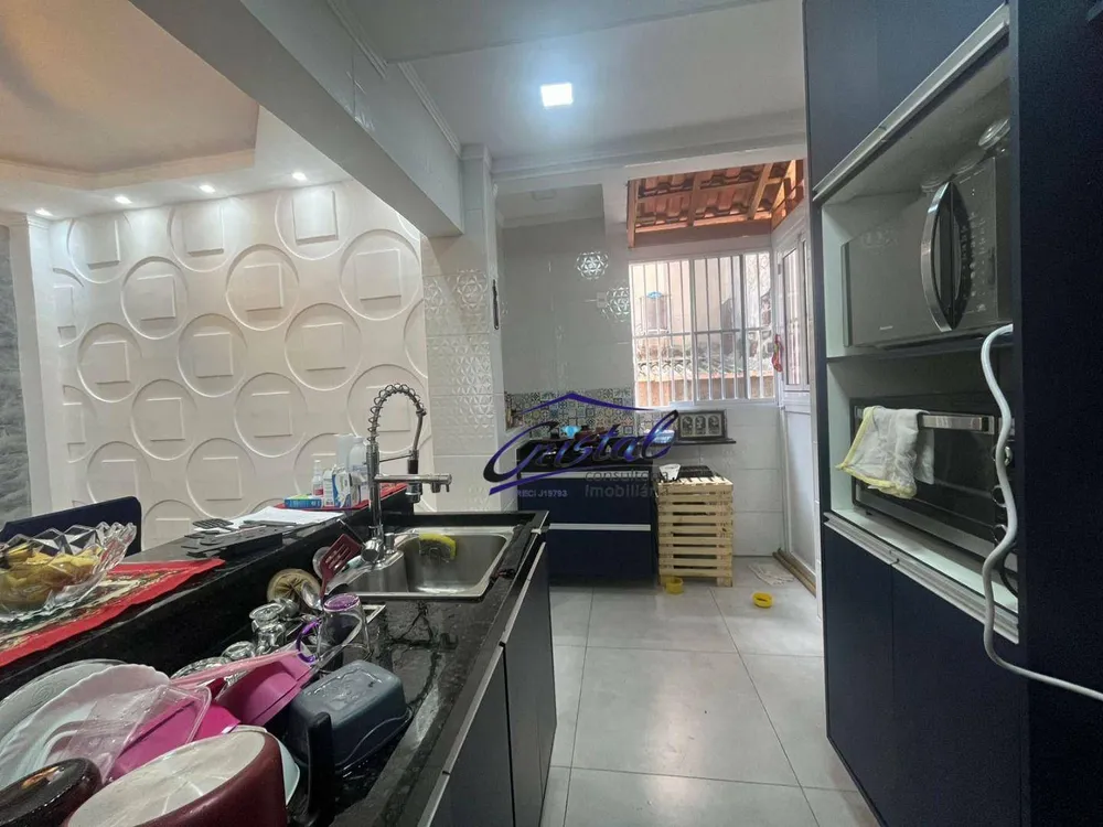 Apartamento, 2 quartos, 80 m² - Foto 2