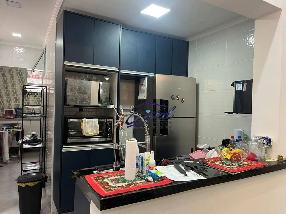 Apartamento, 2 quartos, 80 m² - Foto 1