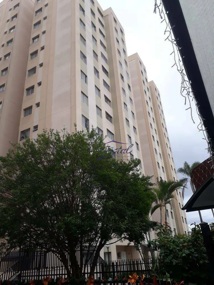 Apartamento, 2 quartos, 58 m² - Foto 12