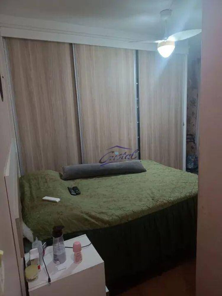 Apartamento, 2 quartos, 93 m² - Foto 1