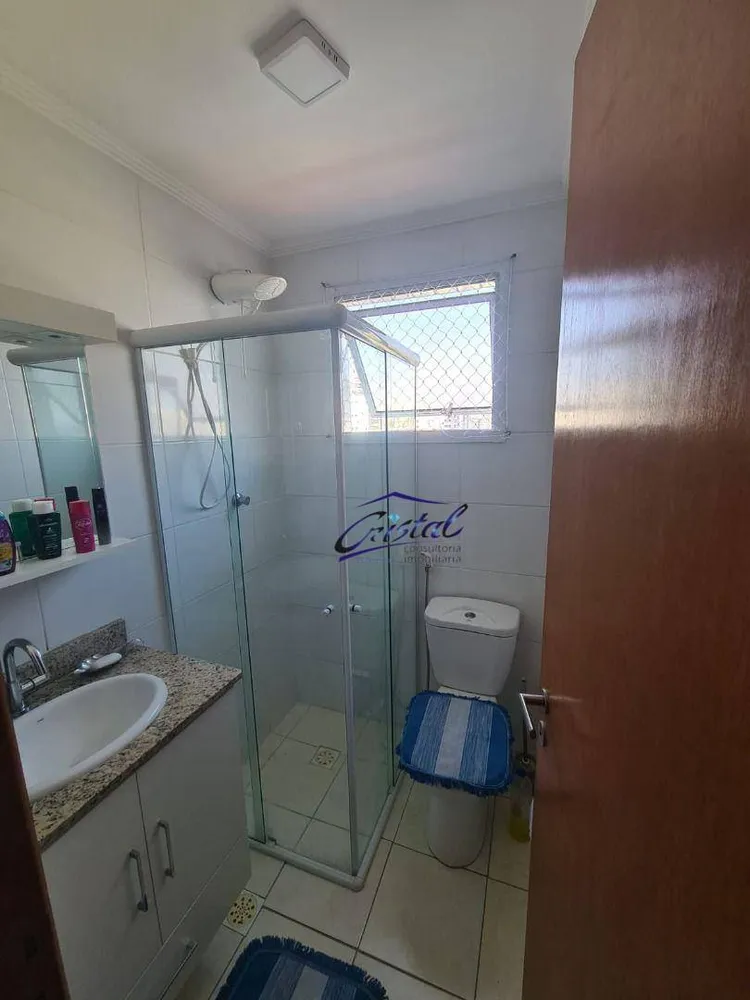 Apartamento, 2 quartos, 104 m² - Foto 8