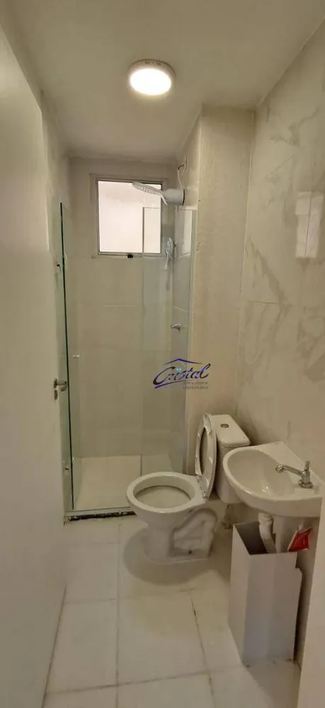 Apartamento, 2 quartos, 38 m² - Foto 1