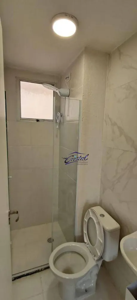 Apartamento, 2 quartos, 38 m² - Foto 7
