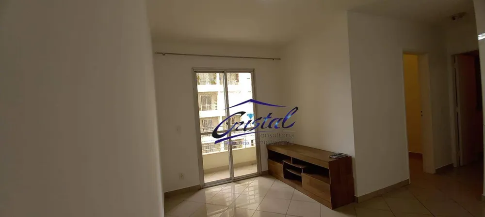 Apartamento, 2 quartos, 50 m² - Foto 1