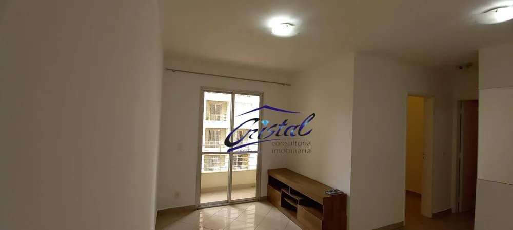Apartamento, 2 quartos, 50 m² - Foto 4