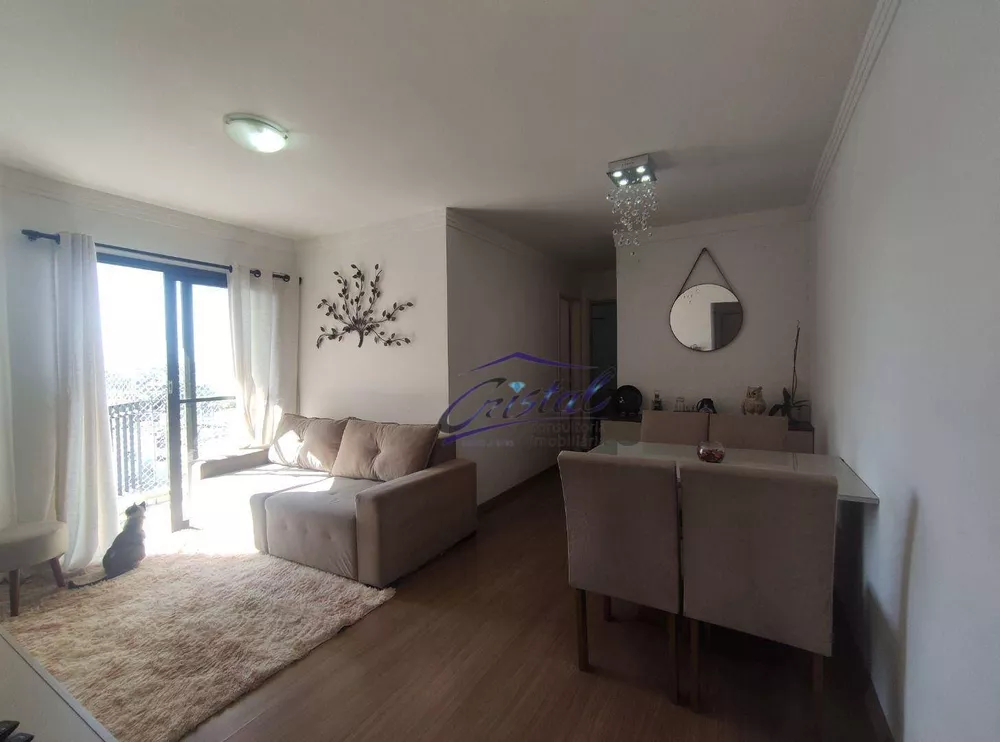 Apartamento à venda com 2 quartos, 57m² - Foto 1