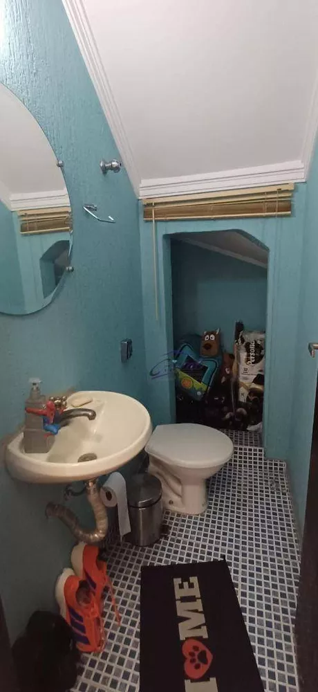 Casa, 2 quartos, 90 m² - Foto 1