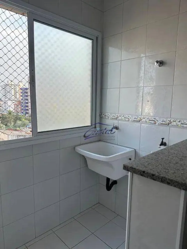 Apartamento, 2 quartos, 84 m² - Foto 12
