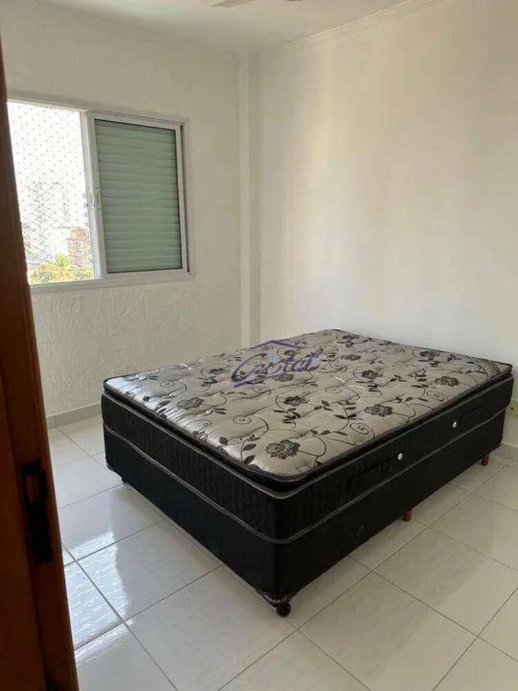 Apartamento, 2 quartos, 84 m² - Foto 1