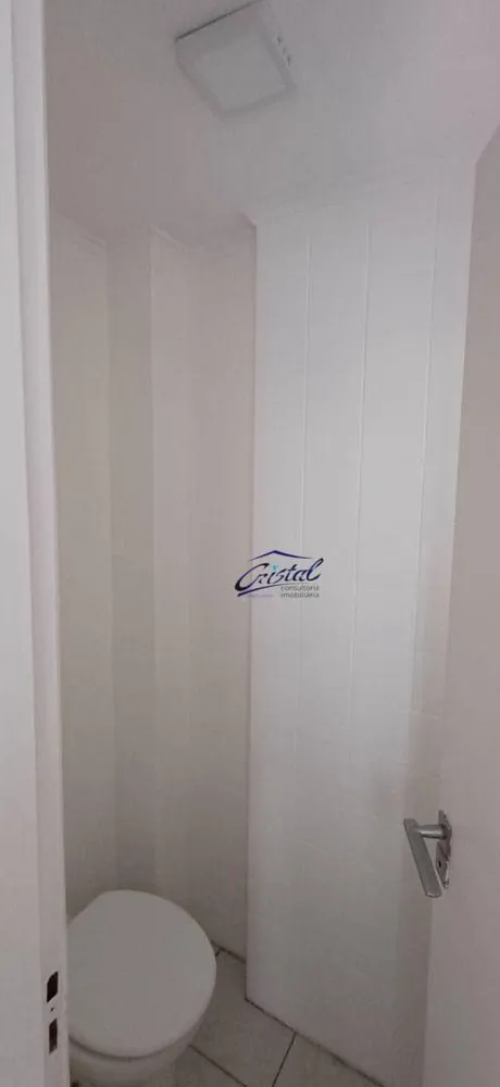 Apartamento, 2 quartos, 97 m² - Foto 12