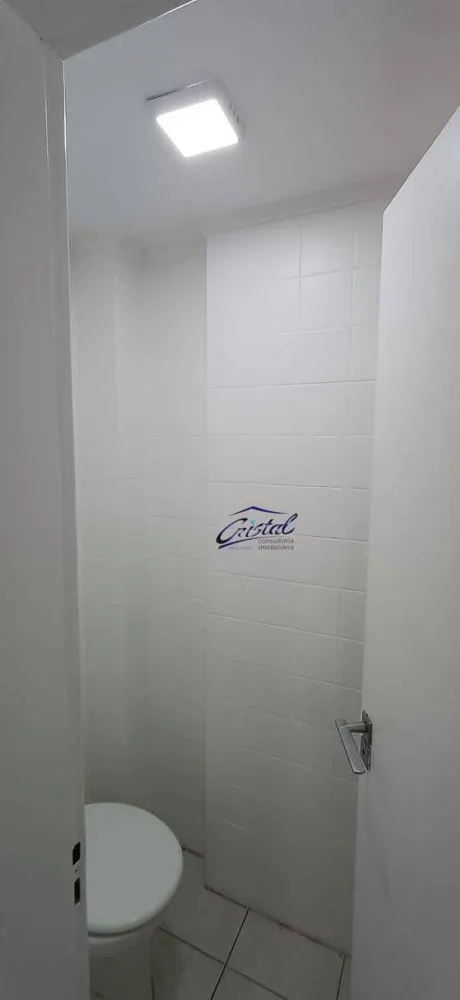 Apartamento, 2 quartos, 97 m² - Foto 11