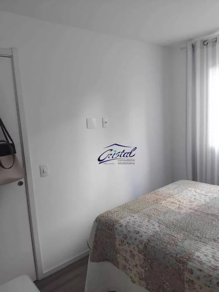 Apartamento, 2 quartos, 41 m² - Foto 12