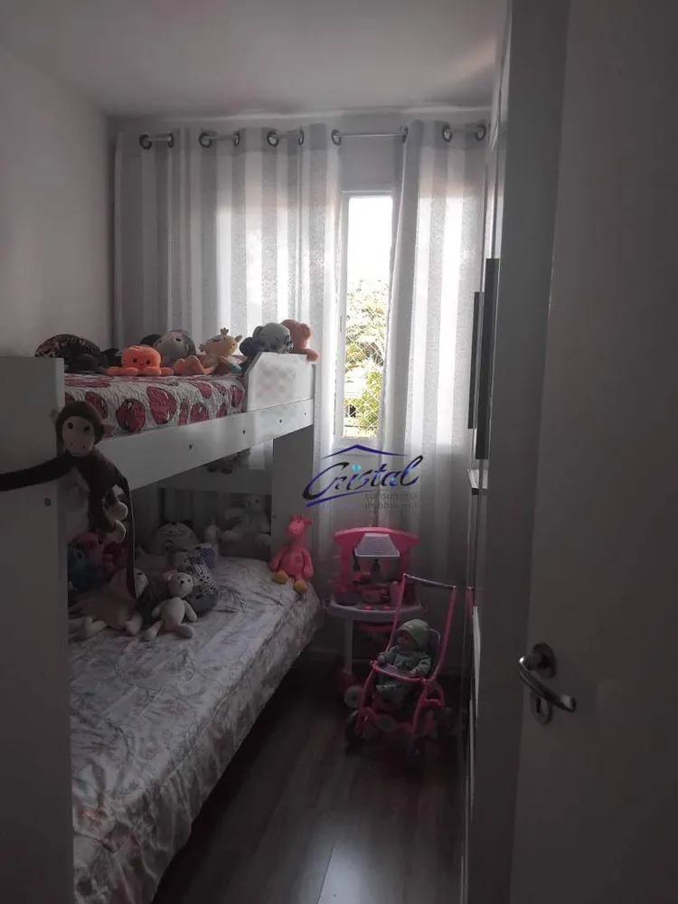Apartamento, 2 quartos, 41 m² - Foto 8