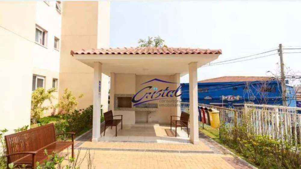 Apartamento, 2 quartos, 41 m² - Foto 1