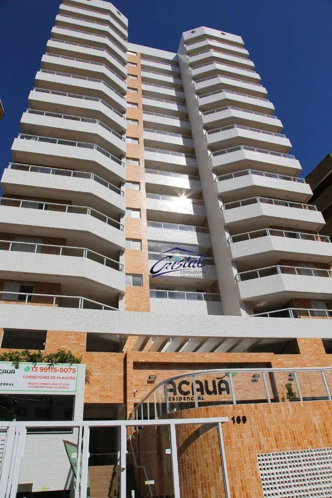 Apartamento, 2 quartos, 90 m² - Foto 1
