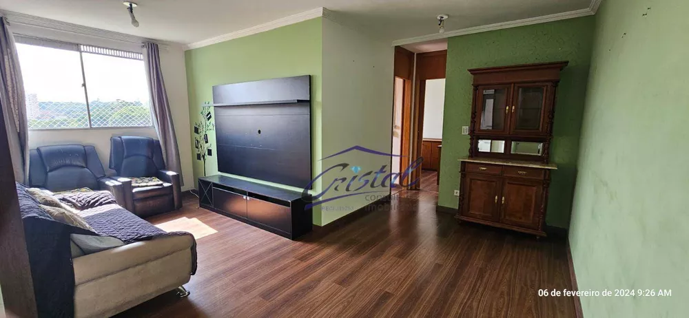 Apartamento à venda com 2 quartos, 55m² - Foto 1