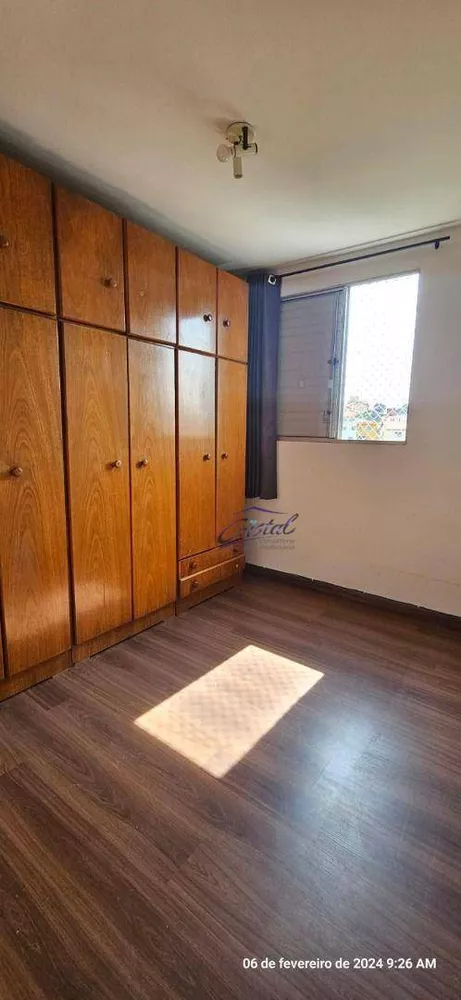 Apartamento à venda com 2 quartos, 55m² - Foto 3