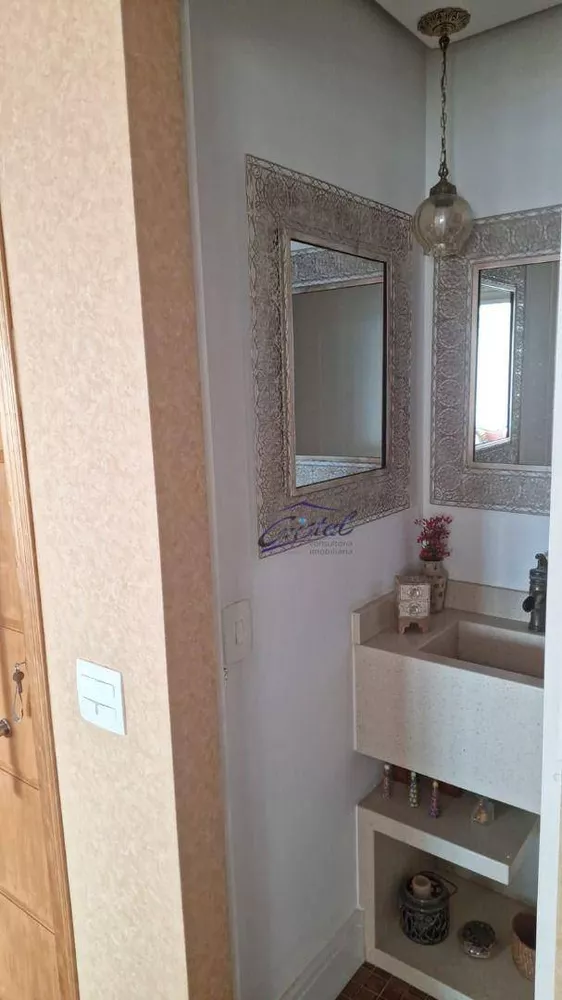 Apartamento, 3 quartos, 183 m² - Foto 5