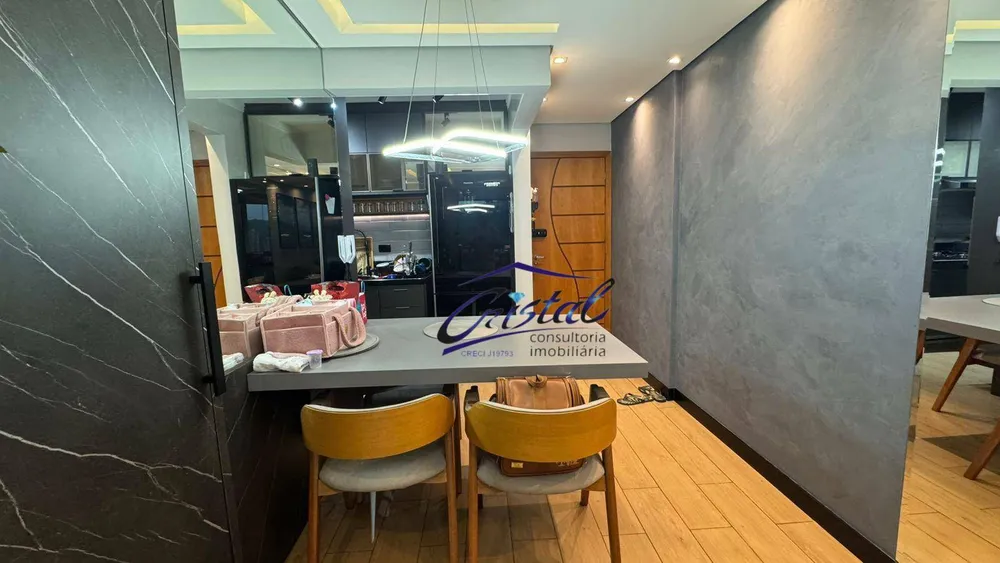 Apartamento, 2 quartos, 67 m² - Foto 1