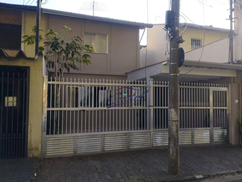 Casa, 3 quartos, 141 m² - Foto 1