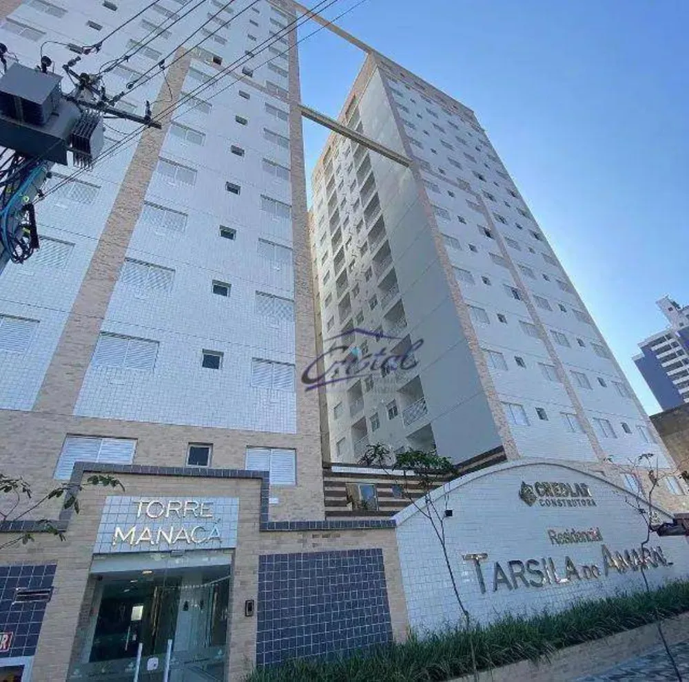 Apartamento, 2 quartos, 46 m² - Foto 1