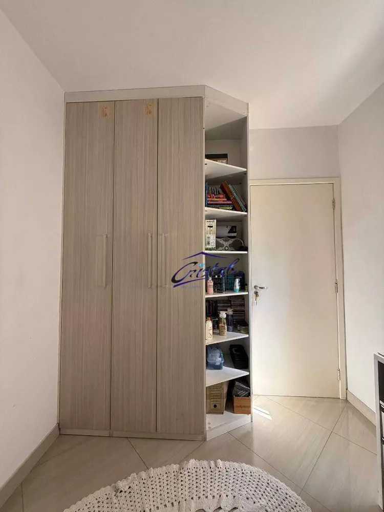 Casa, 3 quartos, 148 m² - Foto 4