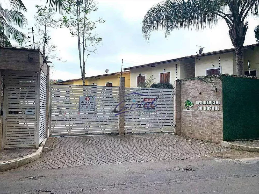 Casa de Condomínio, 3 quartos - Foto 21