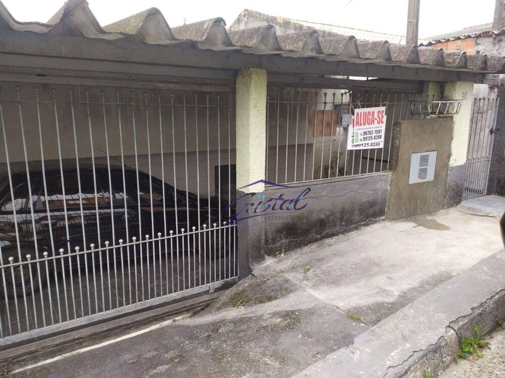 Casa, 1 quarto, 192 m² - Foto 2