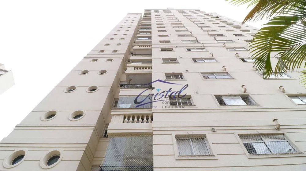 Apartamento, 3 quartos, 146 m² - Foto 1