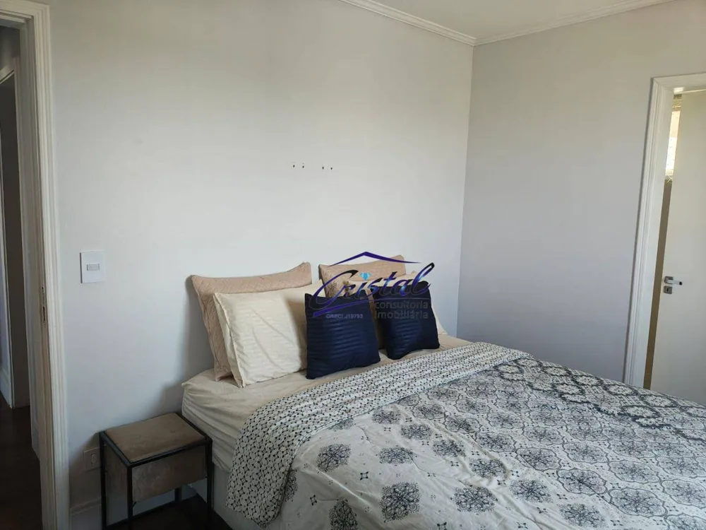 Apartamento, 3 quartos, 106 m² - Foto 1
