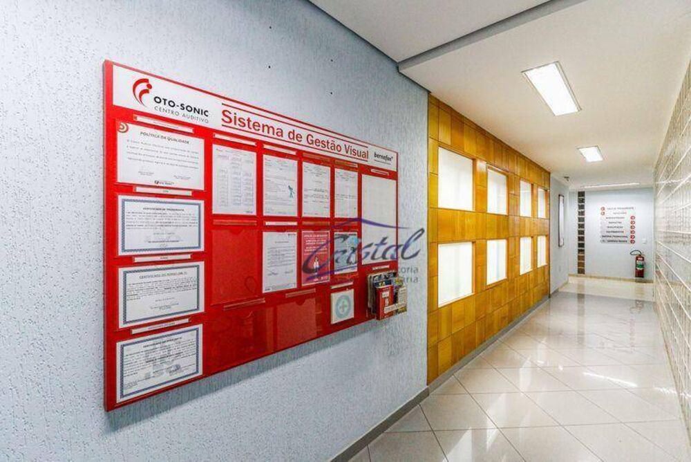 Sala-Conjunto, 441 m² - Foto 1