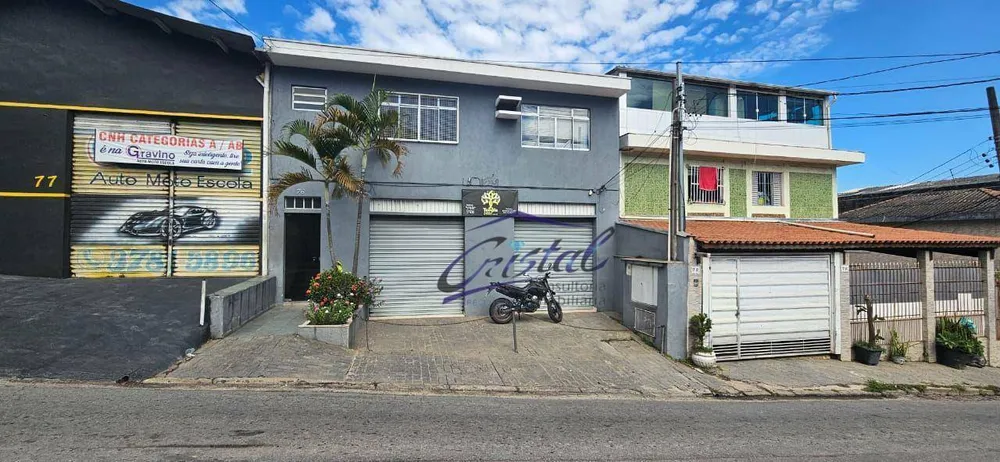 Sala-Conjunto, 17 m² - Foto 1