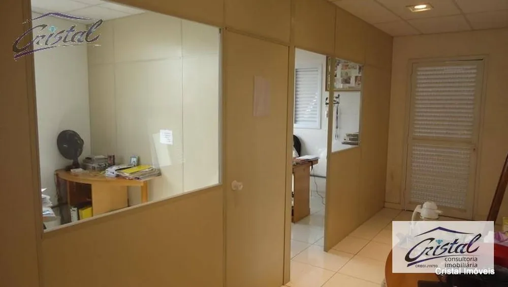 Sala-Conjunto, 60 m² - Foto 1