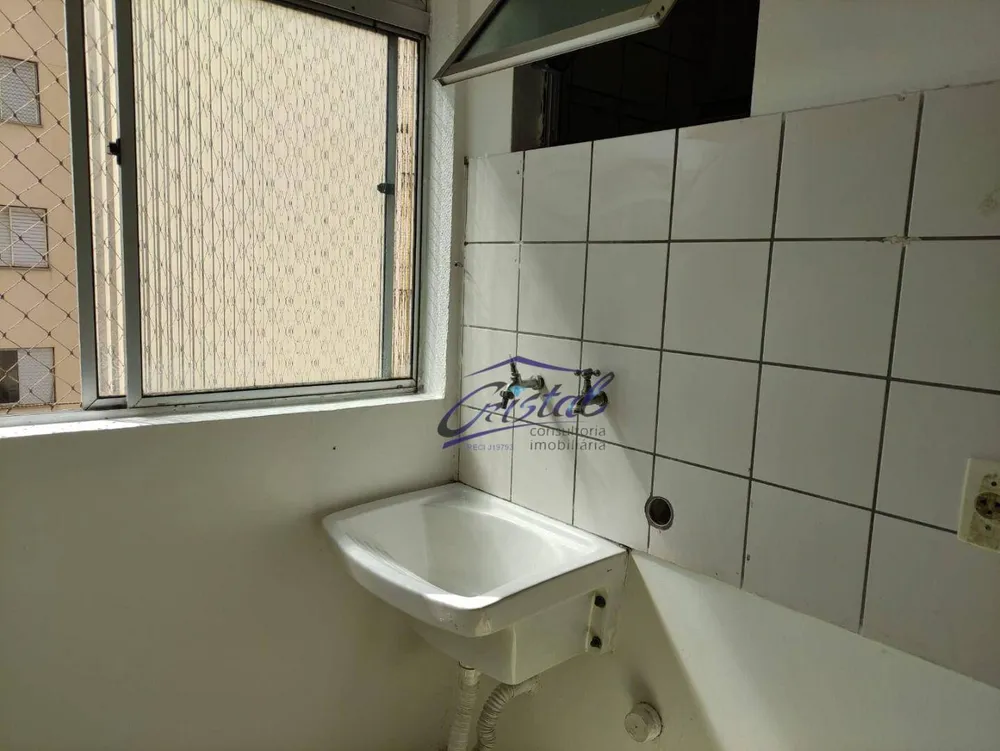 Apartamento, 3 quartos, 57 m² - Foto 5