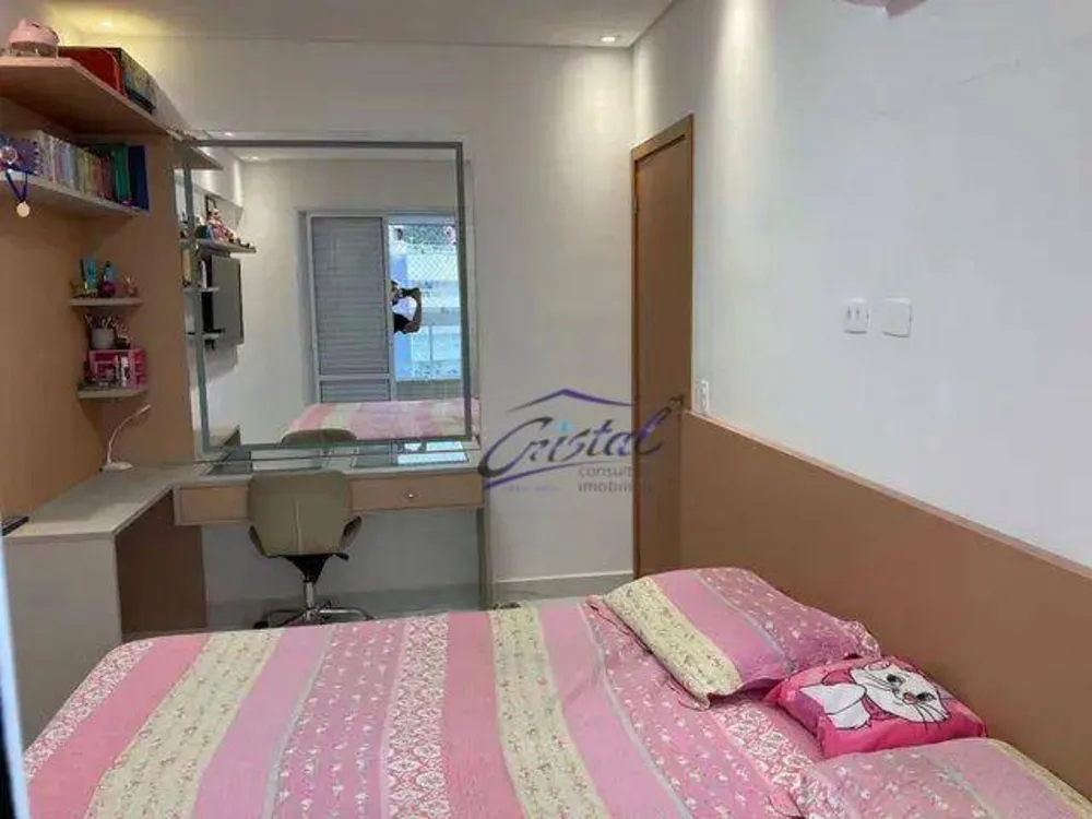 Apartamento, 3 quartos, 112 m² - Foto 1