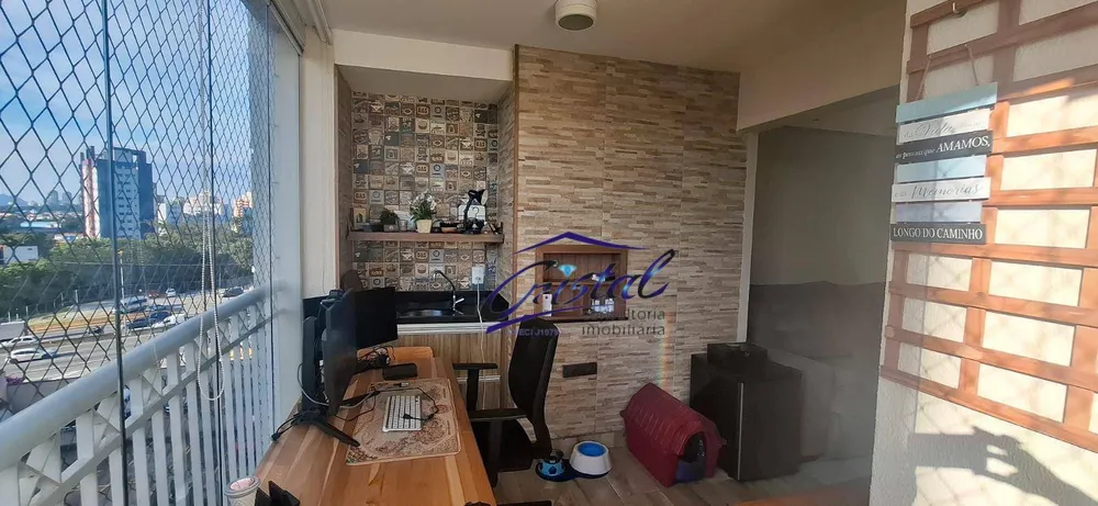 Apartamento, 3 quartos, 95 m² - Foto 2