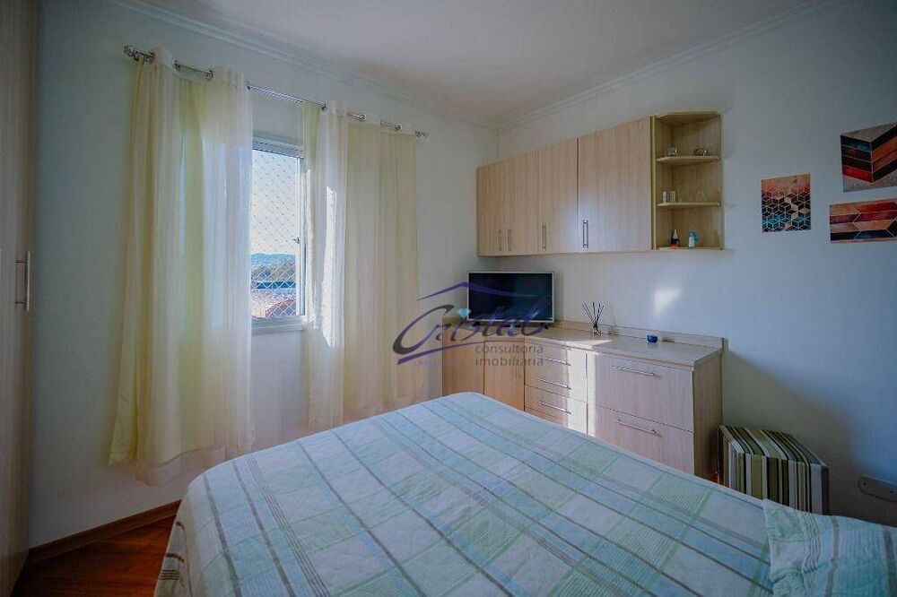 Apartamento, 3 quartos, 74 m² - Foto 1