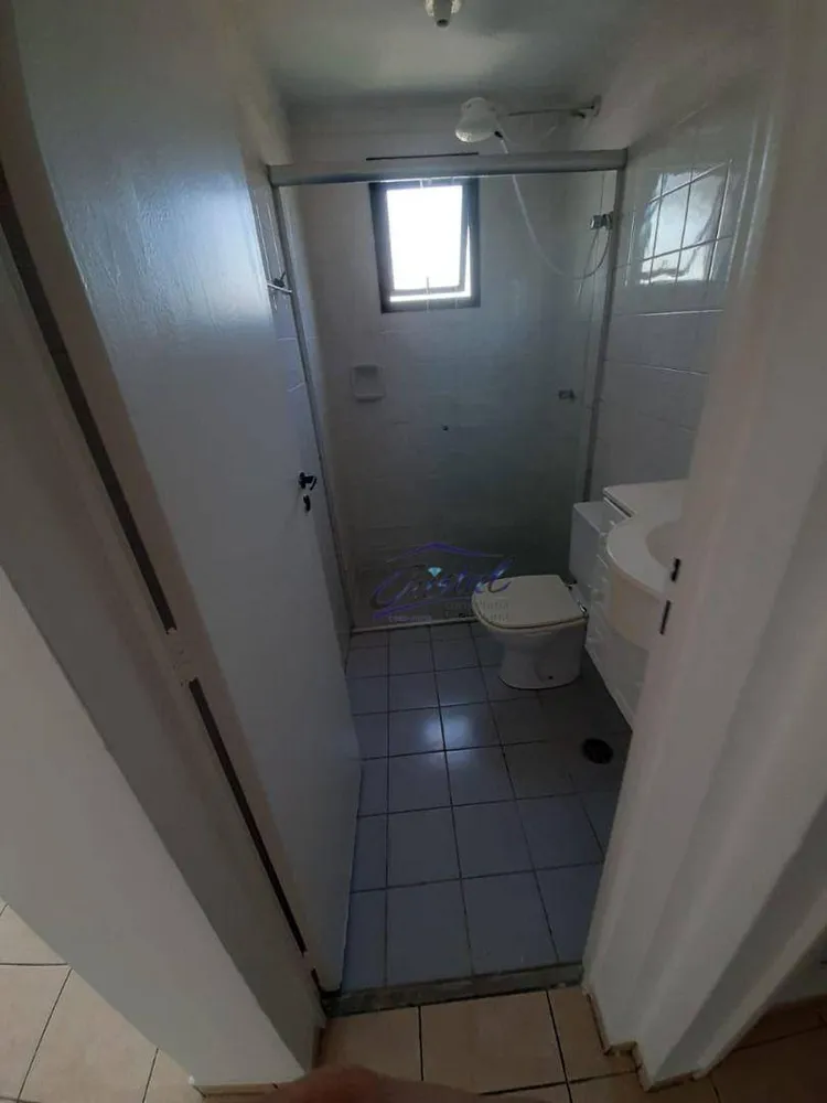 Apartamento, 2 quartos, 60 m² - Foto 8