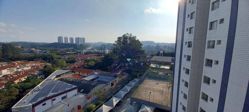Apartamento, 2 quartos, 65 m² - Foto 2