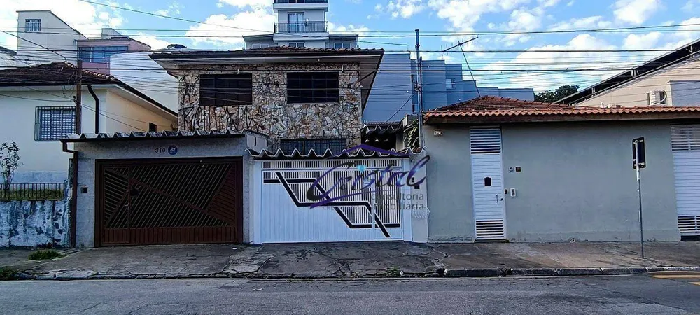 Casa, 3 quartos, 150 m² - Foto 1
