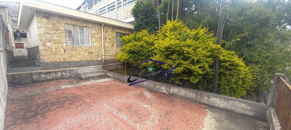 Casa, 2 quartos, 260 m² - Foto 1