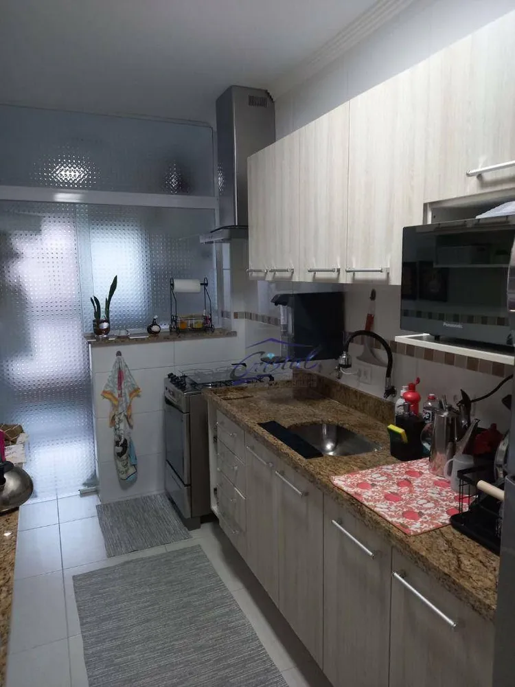 Apartamento, 2 quartos, 87 m² - Foto 18