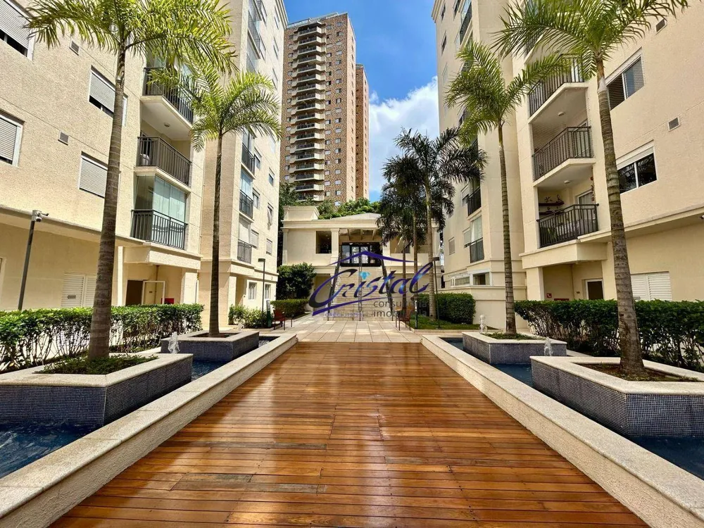 Apartamento, 2 quartos, 58 m² - Foto 1