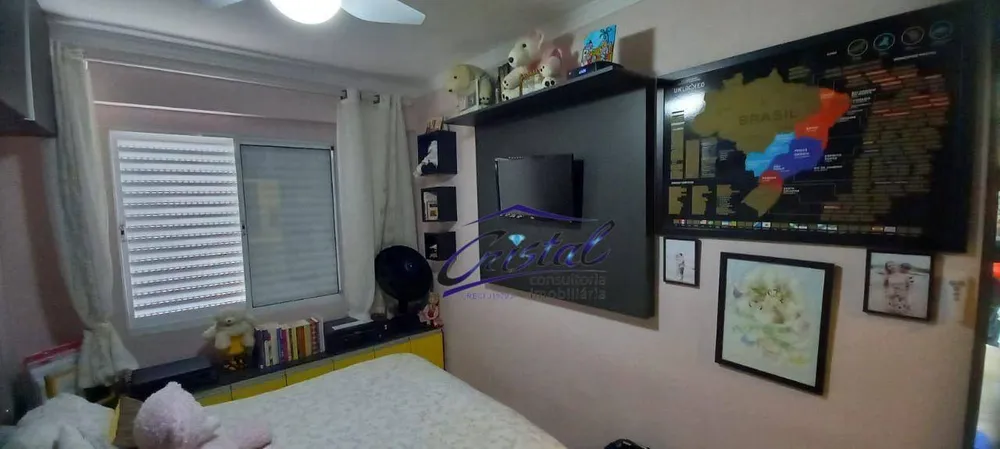 Apartamento, 2 quartos, 52 m² - Foto 7